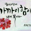 꼬망쎄 이미지