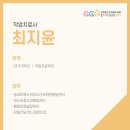 봄빛연합소아청소년과의원 이미지