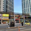 CU풍경채 이미지