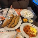 시장고추집 - 서천군 장서로52번길 7 | 시장고추집