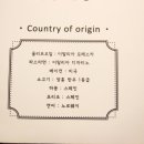 세르보 이미지