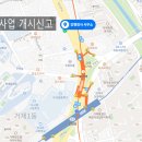 화신행정사 이미지