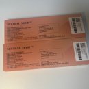 더만족울산병영점 이미지