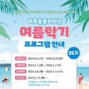 [신규]젠탱글아트 이미지