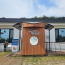 명신관광 이미지