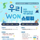 중앙유통산업 주식회사 이미지