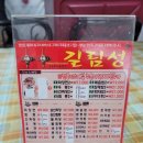 길림성반점 - 동구 아양로 7-1 | 길림성반점
