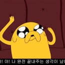 어탐 이미지