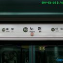 한국전력성서지점 이미지