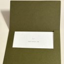 사월호텔 | W2. 사월의숲 샘플청첩장 후기