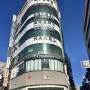 하넬헤어(HANEL hair)