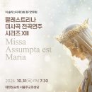 전곡-13 이미지