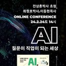 은혜제일교회 이미지