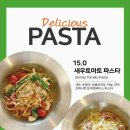 카페더쿠