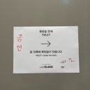 5번출구 앞 이미지