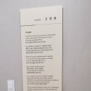 영등포성모안과의원 이미지