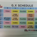 IM휘트니스 이미지