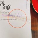 조은차만들기 이미지