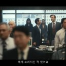 나오미세탁소 이미지