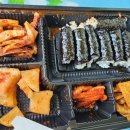 미미충무김밥