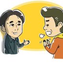 타이어프로 하당점 이미지