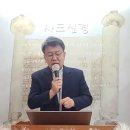 하나님의 말씀을 들은 두 부류의 사람들(행 13:42~52) 이미지