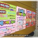 자연미의원 이미지