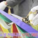 나우커뮤니케이션 이미지