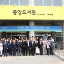 신한대학교 이미지