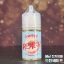 모던전자 이미지