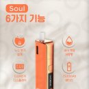 오케이베이프 마곡점