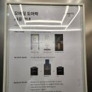 온라인콘도주