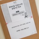 목화마을공립작은도서관 네이버블로그