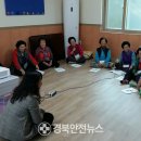 철탄경로당 이미지