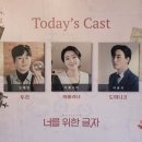 드림아트센터