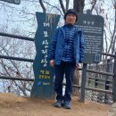 구룡산 이미지