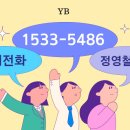 와이비컴퍼니