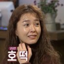 헤어살롱 연주네