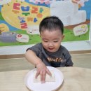 두부오감놀이 이미지