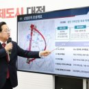 산단4로 이미지