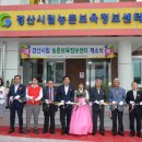 보육정보센터 이미지