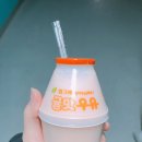 송림본가 이미지