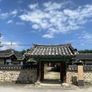 영주 금성대군 신단 | 경상북도 영주 여행 금성대군 신단 위리안치 계유정난