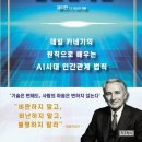 제이한베스트