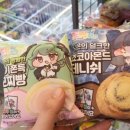 이마트24 신세계영등포제일점 이미지