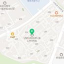 남양하나약국 이미지