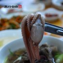 남도손맛 이미지