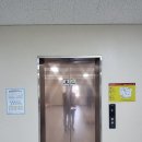 서귀포시노인복지회관 이미지