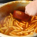 묘한떡볶이 이미지