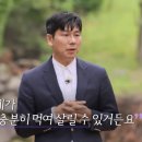 영수기업